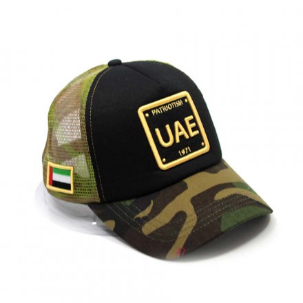 迷彩司機網(wǎng)帽定制