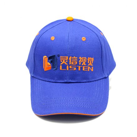 刺繡公司廣告帽定制