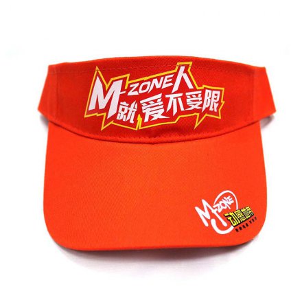 廣東無頂廣告帽定制