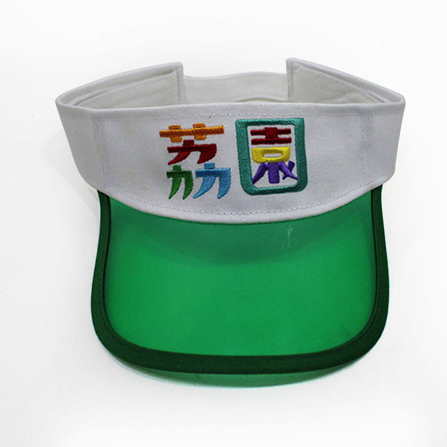 廣告刺繡太陽帽廠家定制