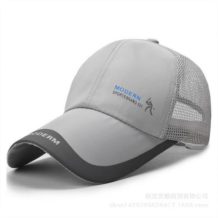 戶外遮陽運動太陽帽定制